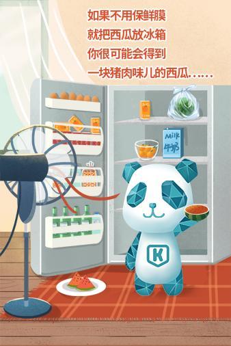 pvc保鲜膜，pvc保鲜膜可以接触食品吗（厨房里的这个用错了）