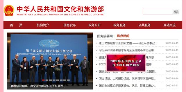 钱塘江在哪个省，钱塘江在什么省（坐看钱塘潮）