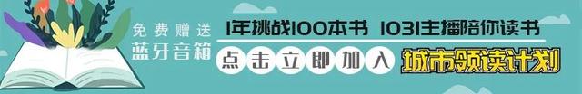 玉茹瓜是什么瓜，玉瓜又叫什么瓜（玉菇甜瓜新鲜上市）