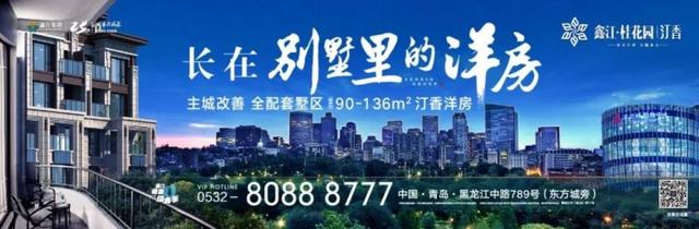 二手房买卖费用明细，二手房过户费用明细2022（惠州买二手房）