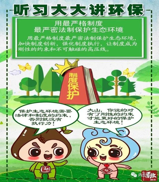 扁鹊到底是山东人还是河北人，扁鹊是河北人还是山东人（华夏医祖扁鹊）