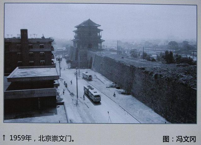 小小“京花”跳竹竿，花样跳竹竿（忆崇外）