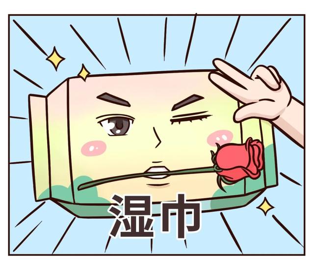 卸妆湿巾和卸妆水区别，卸妆湿巾和卸妆水区别是什么（有些东西一旦试过就再也无法丢掉）