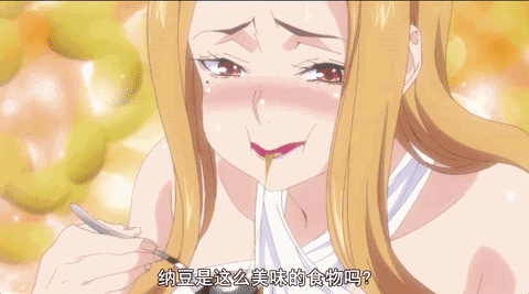 纳豆菌种的起源发展，纳豆菌的农业功效与作用（连日本人都嫌弃的国宝级美食）