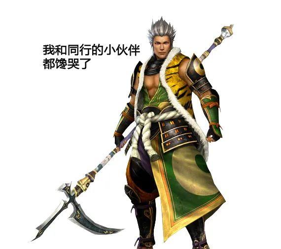 纳豆菌种的起源发展，纳豆菌的农业功效与作用（连日本人都嫌弃的国宝级美食）