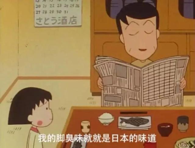 纳豆菌种的起源发展，纳豆菌的农业功效与作用（连日本人都嫌弃的国宝级美食）