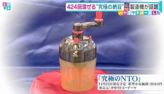 纳豆菌种的起源发展，纳豆菌的农业功效与作用（连日本人都嫌弃的国宝级美食）