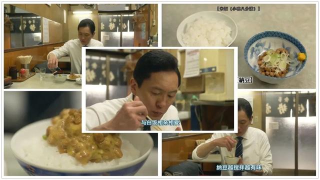 纳豆菌种的起源发展，纳豆菌的农业功效与作用（连日本人都嫌弃的国宝级美食）