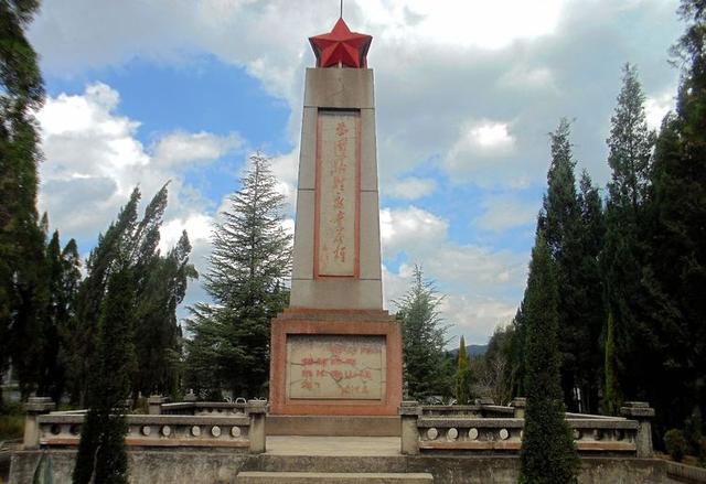 一个火韦念什么，火韦念什么（纪念成昆线牺牲的1304名铁道兵官兵）