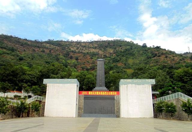一个火韦念什么，火韦念什么（纪念成昆线牺牲的1304名铁道兵官兵）