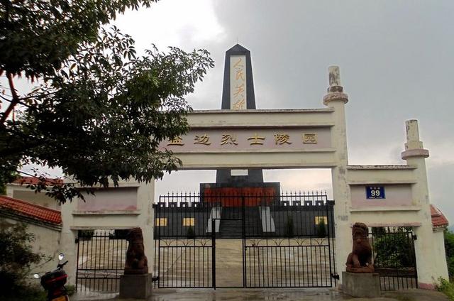 一个火韦念什么，火韦念什么（纪念成昆线牺牲的1304名铁道兵官兵）