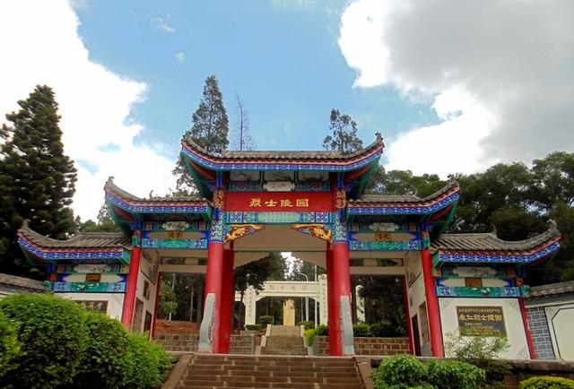 一个火韦念什么，火韦念什么（纪念成昆线牺牲的1304名铁道兵官兵）