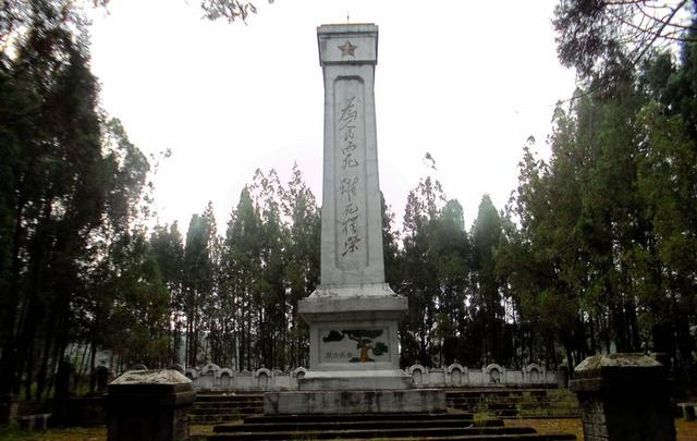 一个火韦念什么，火韦念什么（纪念成昆线牺牲的1304名铁道兵官兵）