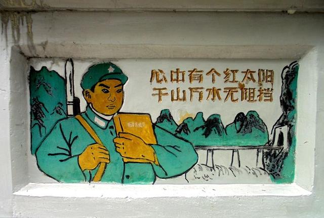 一个火韦念什么，火韦念什么（纪念成昆线牺牲的1304名铁道兵官兵）