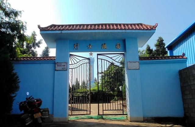 一个火韦念什么，火韦念什么（纪念成昆线牺牲的1304名铁道兵官兵）