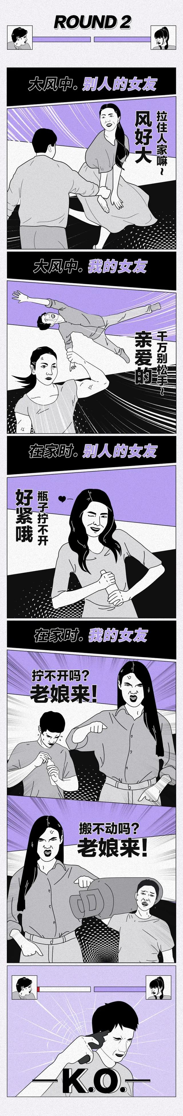 睡健身的女孩子是什么感觉，女生健身是什么感觉（有一个热爱健身的女朋友）