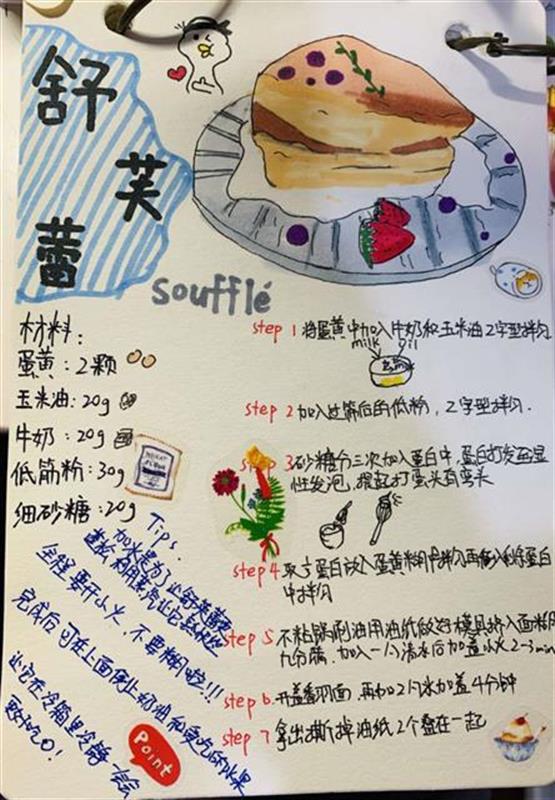 武汉第一商业学校(武汉三新职业技术学校怎么样)