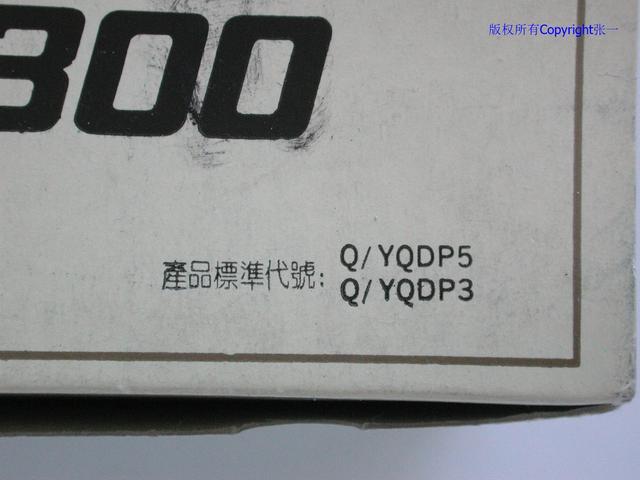 海鸥相机官网，海鸥相机老相机（中国上海照相机总厂制造的海鸥Seagull）