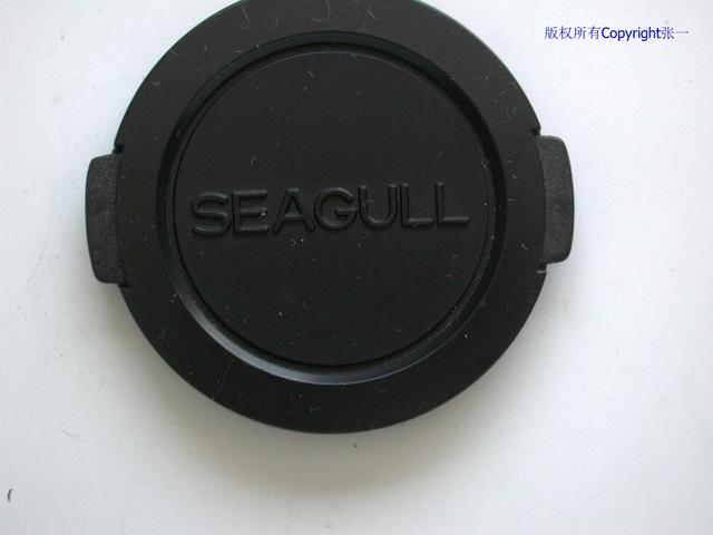 海鸥相机官网，海鸥相机老相机（中国上海照相机总厂制造的海鸥Seagull）