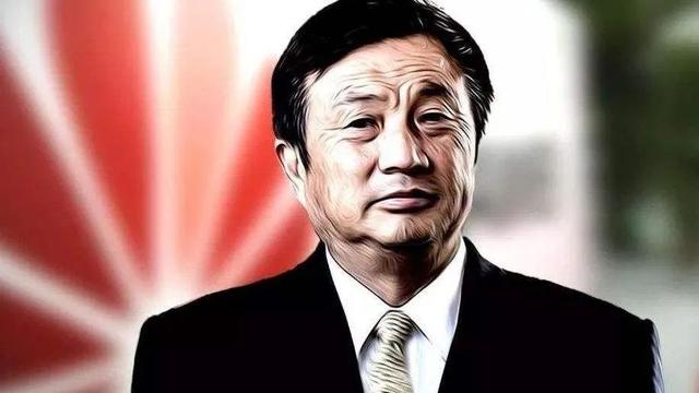 华为唯一参股的上市公司（华为，到底是谁的华为）