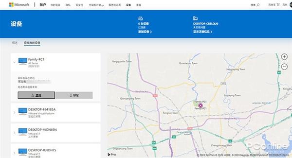 10cm手机直尺刻度图，10cm手机直尺刻度图1:1（Win10竟藏有这些“真香”功能）