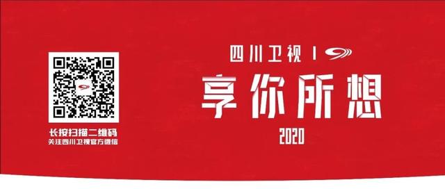 专业调配和定向调配什么意思，什么叫定向调配什么叫专业调配（四川省2020年高考将这样评卷和查分）