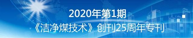 工业炉窑有哪些种类，工业炉窑类型（工业炉窑物质流和能量流匹配的节能原理分析）