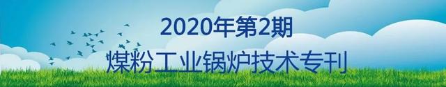 工业炉窑有哪些种类，工业炉窑类型（工业炉窑物质流和能量流匹配的节能原理分析）
