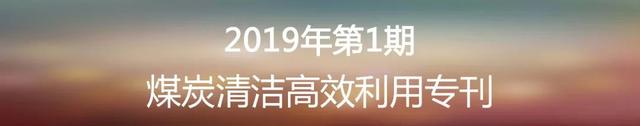 工业炉窑有哪些种类，工业炉窑类型（工业炉窑物质流和能量流匹配的节能原理分析）