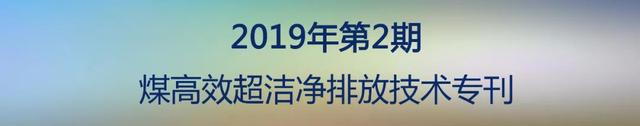 工业炉窑有哪些种类，工业炉窑类型（工业炉窑物质流和能量流匹配的节能原理分析）