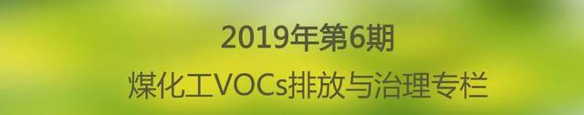 工业炉窑有哪些种类，工业炉窑类型（工业炉窑物质流和能量流匹配的节能原理分析）