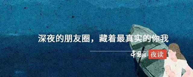 emo头像女生，我心宽 不在意/emo女生头像微信（若不是心宽似海）