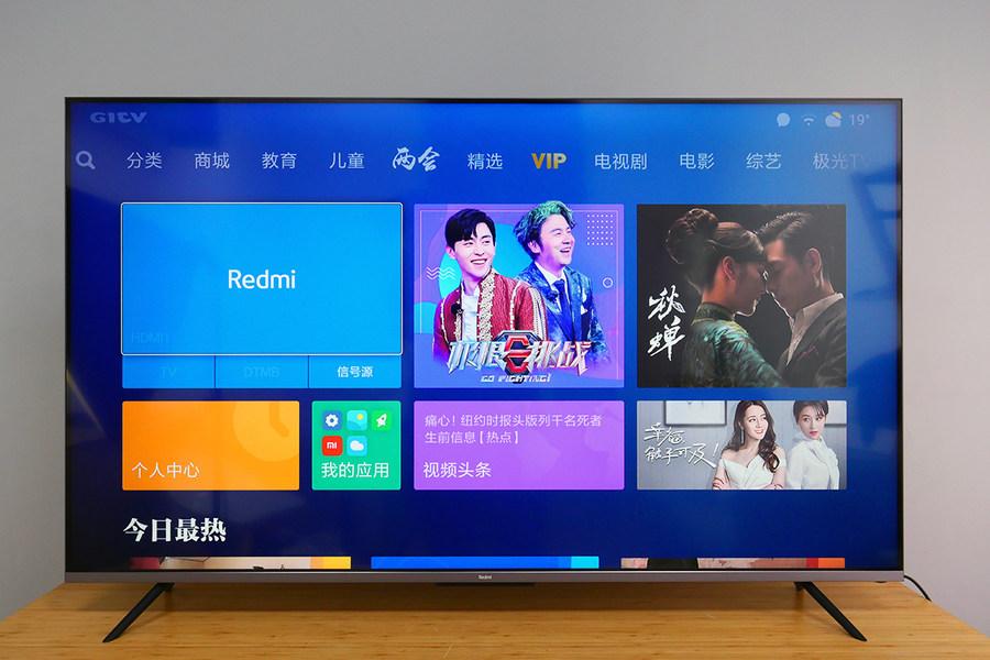 小米redmi85寸电视测评，Redmi智能电视X55评测