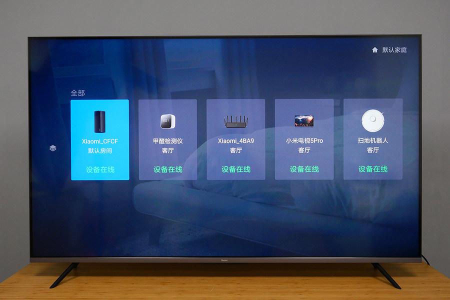 小米redmi85寸电视测评，Redmi智能电视X55评测