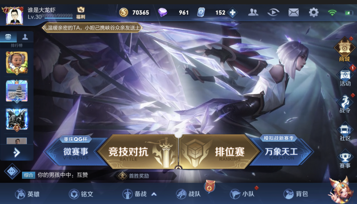 返利邦网站(和返利网差不多的网站)