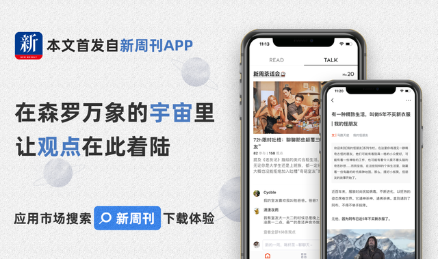 popo什么意思，popo文是什么意思（不带双语字幕的翻译都是耍流氓）