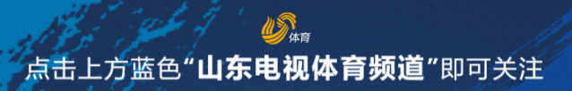 来印象济南，老铁带你打够级
