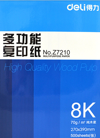 16k纸尺寸是多少厘米，16k纸是多大尺寸是a几（16K纸有多大）