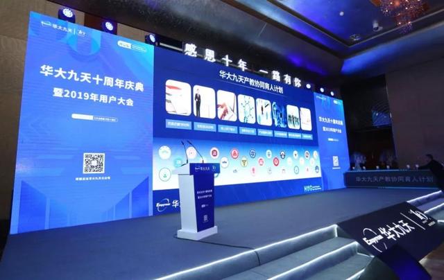 fpd是什么意思，懂比珍惜重要是什么意思（芯片之母，EDA了解一下）