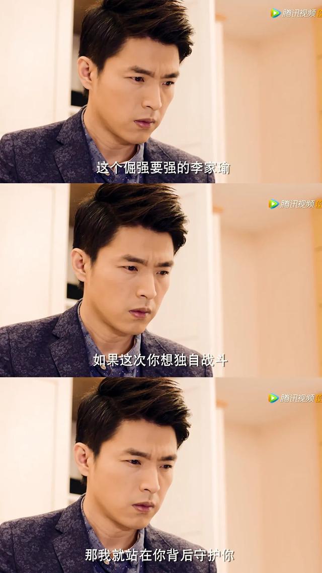 好妻子电视剧剧情介绍，好妻子电视剧剧情介绍全集（看《好妻子》手撕渣男渣女，爽）