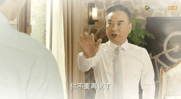 好妻子电视剧剧情介绍，好妻子电视剧剧情介绍全集（看《好妻子》手撕渣男渣女，爽）