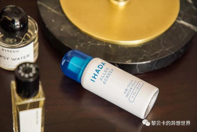 半码垫是什么，半码垫是什么意思（入夏买的这些好物）