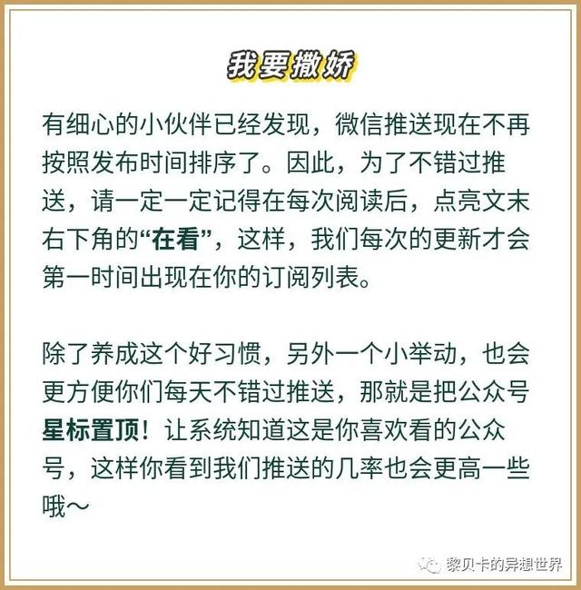 半码垫是什么，半码垫是什么意思（入夏买的这些好物）
