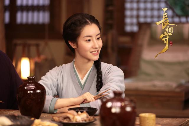 长相守演员表，长相守演员表花锦绣（于小彤关智斌毛晓慧《长相守》展现女性力量另一面）