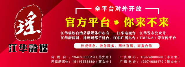如何查询助学贷款，如何查询助学贷款申请进度（我县生源地信用助学贷款办理指南出炉）