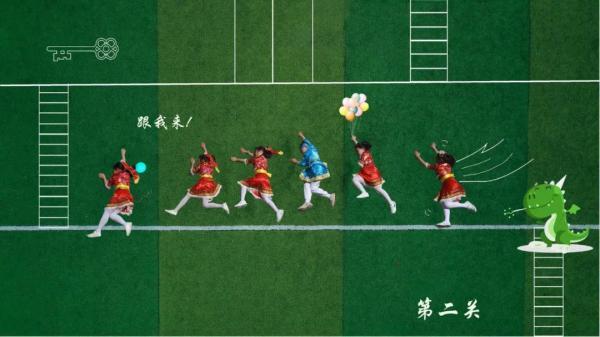 篮球图片简笔画，篮球简笔画怎么画（西安这所小学把操场当“画板”学生做“画笔”创作的“儿童画”太有意思了）
