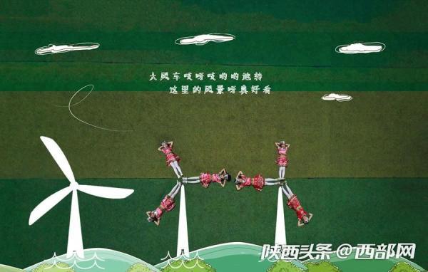 篮球图片简笔画，篮球简笔画怎么画（西安这所小学把操场当“画板”学生做“画笔”创作的“儿童画”太有意思了）