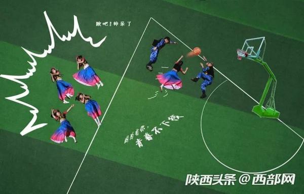 篮球图片简笔画，篮球简笔画怎么画（西安这所小学把操场当“画板”学生做“画笔”创作的“儿童画”太有意思了）