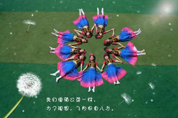 篮球图片简笔画，篮球简笔画怎么画（西安这所小学把操场当“画板”学生做“画笔”创作的“儿童画”太有意思了）