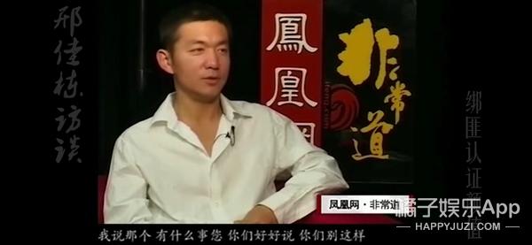 伍六一的扮演者，士兵突击里面的伍六一叫什么（还记得《士兵突击》的伍六一吗）